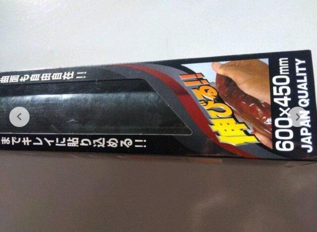 I[gobNX@nZv@A[gV[g@ubNEbh@UOO~STO  /oCN