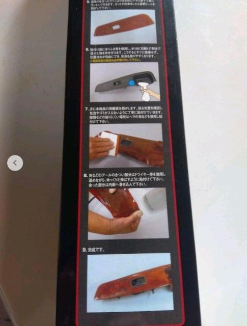 I[gobNX@nZv@A[gV[g@ubNEbh@UOO~STO  /oCN