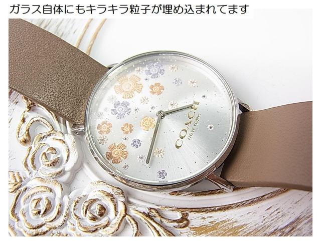 500�~�X�^�����K���iCOACH�R�[�`�@�r���v�@���f�B�[�X�@�N�H�[�c�@�^��CA120.7.14.1743