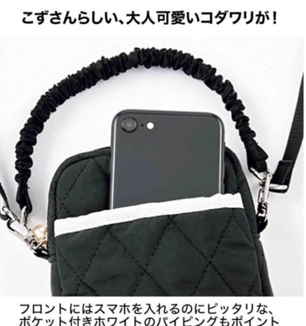 otona MUSEGt^cozp[`[ttH|VFbg