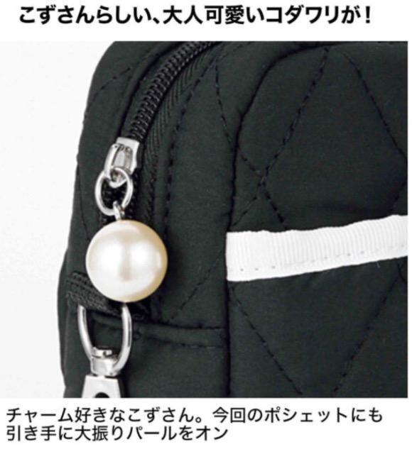 otona MUSEGt^cozp[`[ttH|VFbg