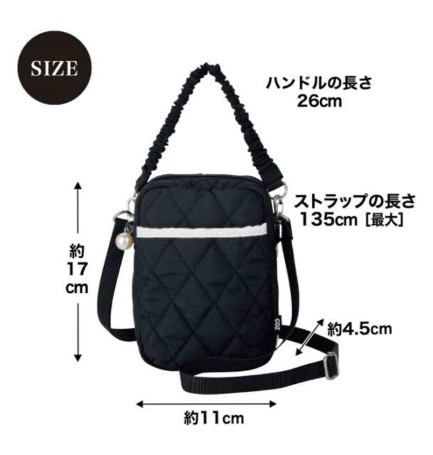 otona MUSEGt^cozp[`[ttH|VFbg