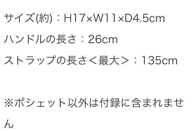 otona MUSEGt^cozp[`[ttH|VFbg