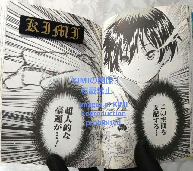 希少 初版 咲 Saki 1 コミック 漫画 本 2006  小林 立 (著) スクウェア・エニックス ヤングガンガンコミックス < アニメ/コミック/キャラクター  希少 初版 咲 Saki 1 コミック 漫画 本 2006  小林 立 (著) スクウェア・エニックス ヤングガンガンコミックス < アニメ/コミック/キャラクターの