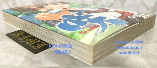 希少 初版 咲 Saki 1 コミック 漫画 本 2006  小林 立 (著) スクウェア・エニックス ヤングガンガンコミックス < アニメ/コミック/キャラクター  希少 初版 咲 Saki 1 コミック 漫画 本 2006  小林 立 (著) スクウェア・エニックス ヤングガンガンコミックス < アニメ/コミック/キャラクターの