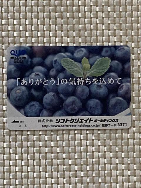 NIJ[h 500~ 1 Vigp L ƕ QUOJ[h ~j^[85~   `Pbg/ 