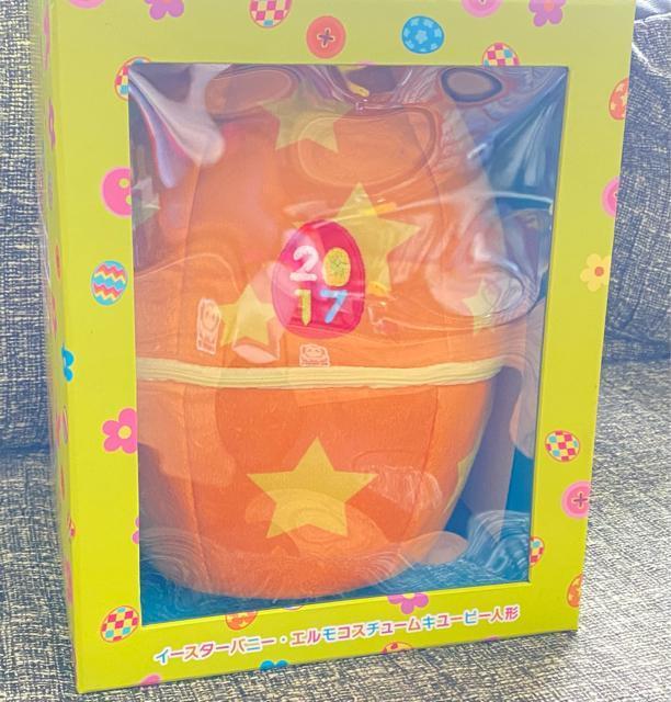 非売品☆キューピー イースターバニー・エルモコスチュームキューピー人形☆ユニバーサルスタジオジャパン < おもちゃ 非売品☆キューピー イースターバニー・エルモコスチュームキューピー人形☆ユニバーサルスタジオジャパン < おもちゃの