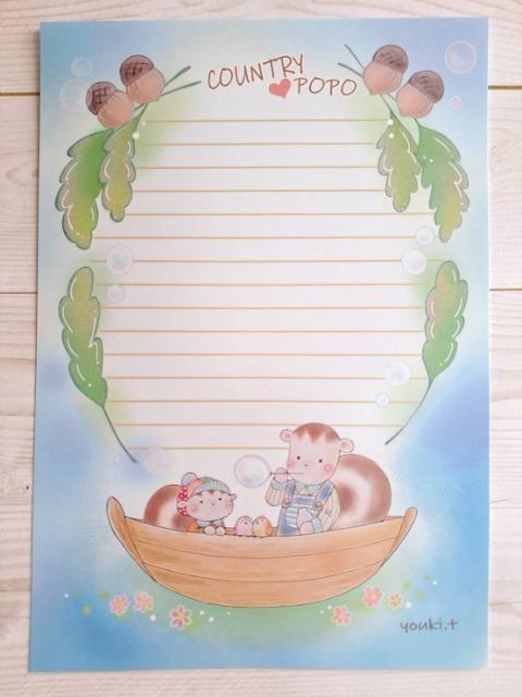 オリジナルカラーびんせん【FC-74】A5サイズ★15枚★オリジナルイラスト便箋 < インテリア/ライフ オリジナルカラーびんせん【FC-74】A5サイズ★15枚★オリジナルイラスト便箋 < インテリア/ライフの