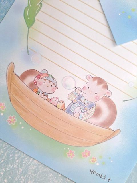 オリジナルカラーびんせん【FC-74】A5サイズ★15枚★オリジナルイラスト便箋 < インテリア/ライフ オリジナルカラーびんせん【FC-74】A5サイズ★15枚★オリジナルイラスト便箋 < インテリア/ライフの