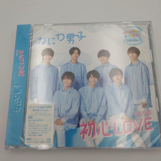 ȂɂjqSLOVE (Ԃ) [\LoppiEHMV J   ^gObY 