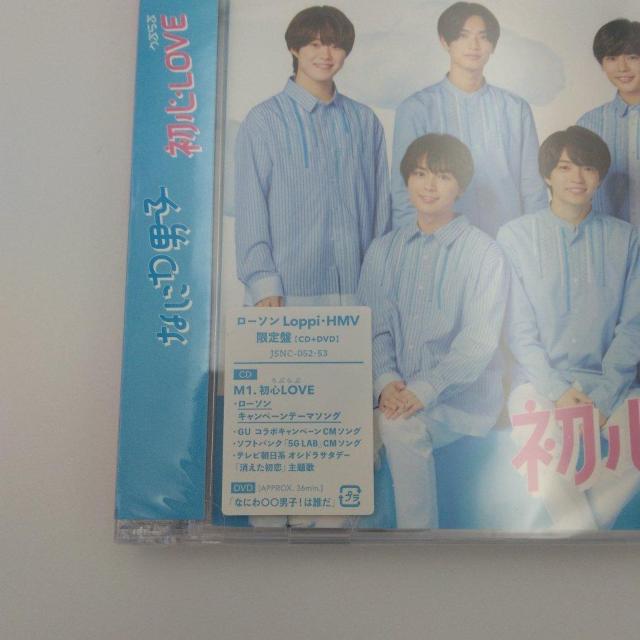 ȂɂjqSLOVE (Ԃ) [\LoppiEHMV J   ^gObY 