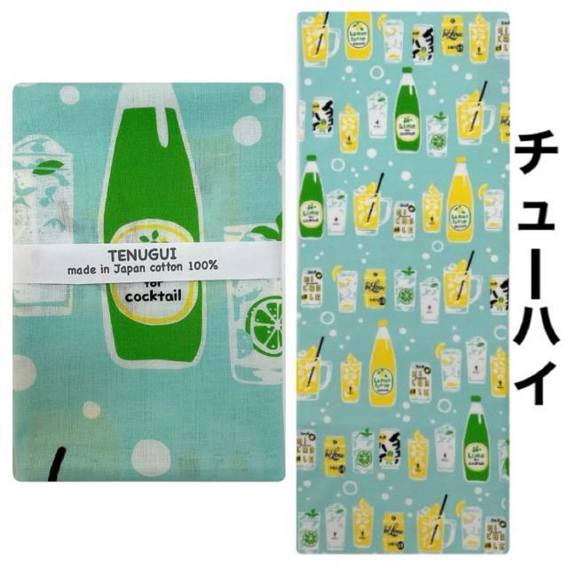 ʂy`[nCzn 34~90cm    ʂ  u₩ Vigp {   CeA/Ct 