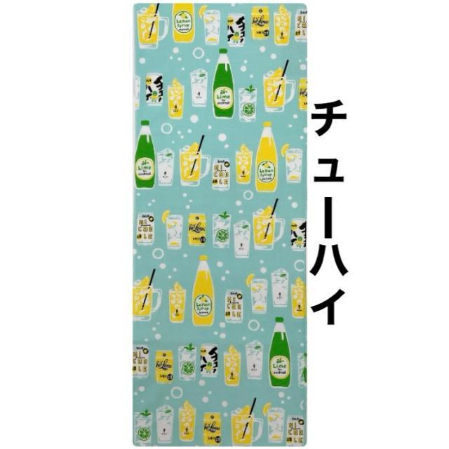 ʂy`[nCzn 34~90cm    ʂ  u₩ Vigp {  CeA/Ct 