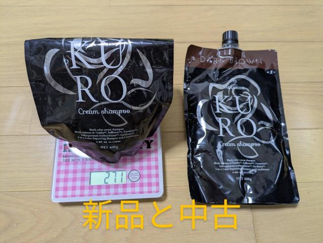 KUROVv[/Viƒ/2g//   CeA/Ct 