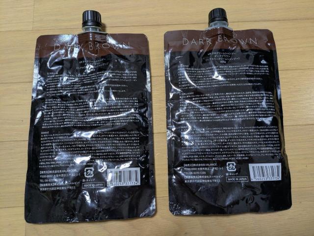 KUROVv[/Viƒ/2g//  CeA/Ct 