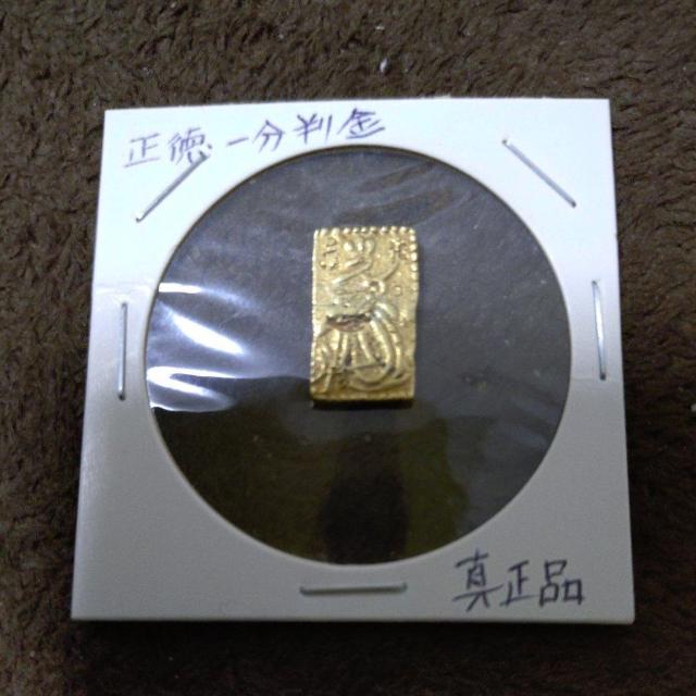 yɋHiz]ˊ@?cꕪ@^i  zr[ 