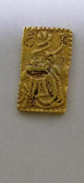 yɋHiz]ˊ@?cꕪ@^i  zr[ 