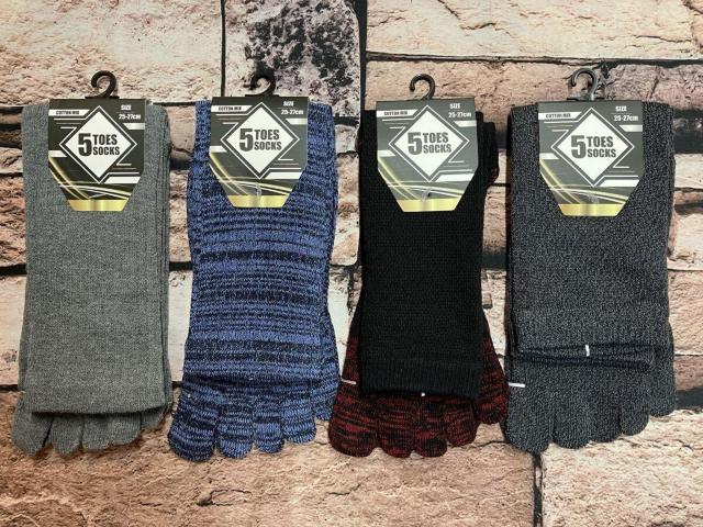 送料無料『画像から4足組』引き違い柄&無地&サポート付き!快適な履き心地!メンズ 綿混 5本指クルー丈ソックス < 男性ファッション 送料無料『画像から4足組』引き違い柄&無地&サポート付き!快適な履き心地!メンズ 綿混 5本指クルー丈ソックス < 男性ファッションの