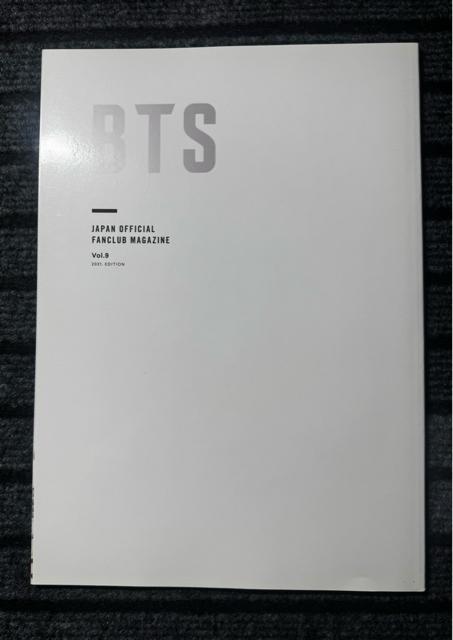 BTS ファンクラブ会報vol.9 < タレントグッズ BTS ファンクラブ会報vol.9 < タレントグッズの