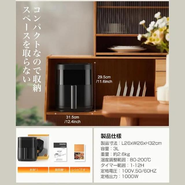 Xi5890~mtC[ 3L dCtC[ gȂtCHi TChfBbV 1`2lp@{戵  Ɠd/AV 