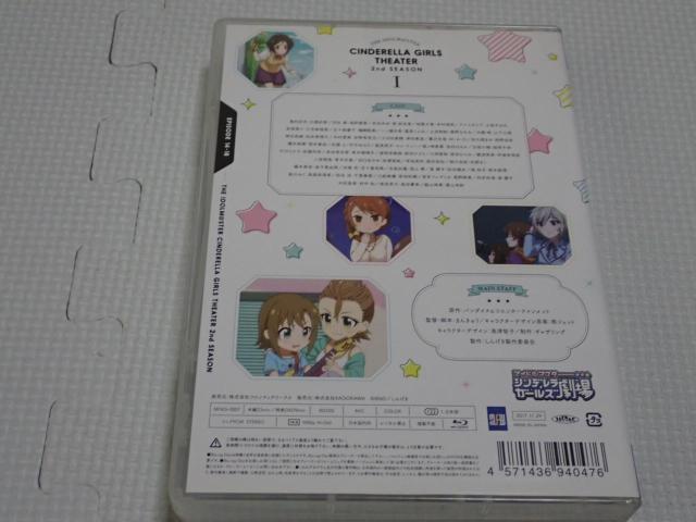 BDACh}X^[ VfK[Y 2nd SEASON 1  CD/DVD/rfI 