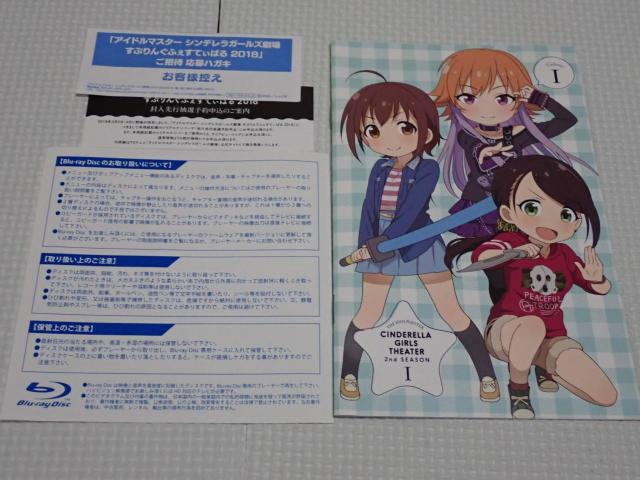 BDACh}X^[ VfK[Y 2nd SEASON 1  CD/DVD/rfI 