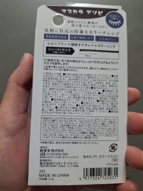 mD92 ViڌۃJ[`FWIu}XJA\rvF`  /RX/lC 