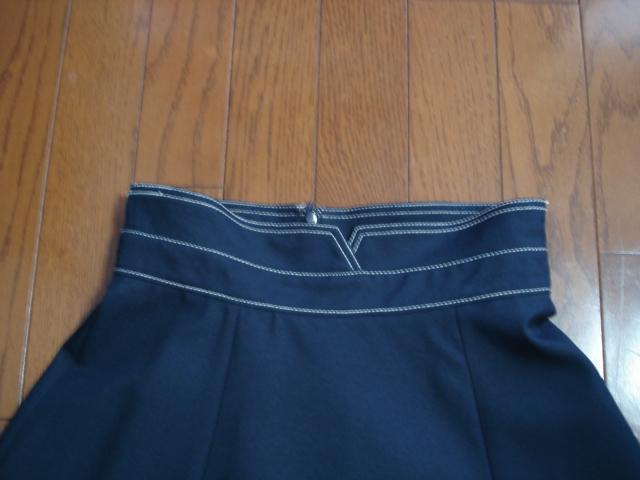 ★アプワイザーリッシェ ステッチデザインのフレアースカート★クローゼット整理価格! < ブランド  ★アプワイザーリッシェ ステッチデザインのフレアースカート★クローゼット整理価格! < ブランドの