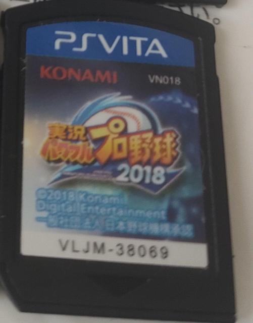 PSVITApvv싅2018   Q[{/\tg 