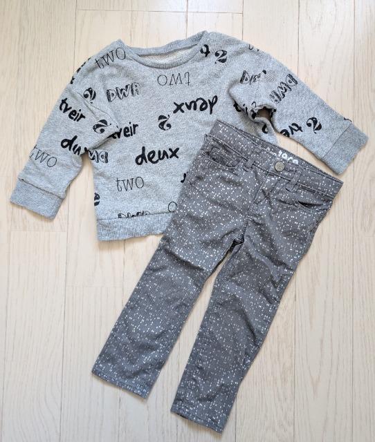 85~95★ベルメゾン★裏毛トレーナー★baby Gap★箔プリントパンツ★送料無料 < キッズ/ベビー 85~95★ベルメゾン★裏毛トレーナー★baby Gap★箔プリントパンツ★送料無料 < キッズ/ベビーの