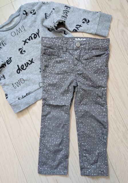 85~95★ベルメゾン★裏毛トレーナー★baby Gap★箔プリントパンツ★送料無料 < キッズ/ベビー 85~95★ベルメゾン★裏毛トレーナー★baby Gap★箔プリントパンツ★送料無料 < キッズ/ベビーの