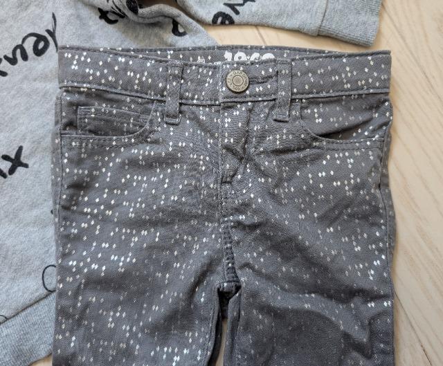 85~95★ベルメゾン★裏毛トレーナー★baby Gap★箔プリントパンツ★送料無料 < キッズ/ベビー 85~95★ベルメゾン★裏毛トレーナー★baby Gap★箔プリントパンツ★送料無料 < キッズ/ベビーの