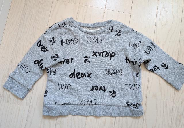 85~95★ベルメゾン★裏毛トレーナー★baby Gap★箔プリントパンツ★送料無料 < キッズ/ベビー 85~95★ベルメゾン★裏毛トレーナー★baby Gap★箔プリントパンツ★送料無料 < キッズ/ベビーの