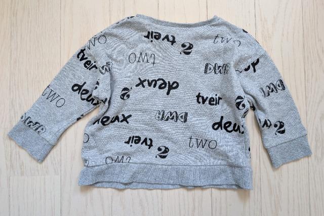 85~95★ベルメゾン★裏毛トレーナー★baby Gap★箔プリントパンツ★送料無料 < キッズ/ベビー 85~95★ベルメゾン★裏毛トレーナー★baby Gap★箔プリントパンツ★送料無料 < キッズ/ベビーの