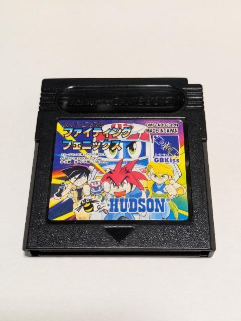 GB スーパービーダマン < ゲーム本体/ソフト GB スーパービーダマン < ゲーム本体/ソフトの