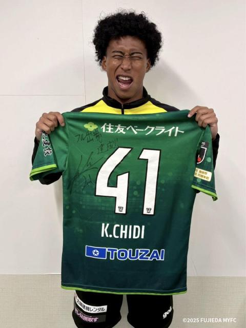 #41 北村 海 チディ 選手2ndユニフォーム 上下 < レジャー/スポーツ #41 北村 海 チディ 選手2ndユニフォーム 上下 < レジャー/スポーツの