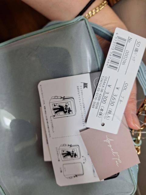 No.132 新品★クリアポケット付き「2way仕様バッグショルダー」定価3630円 < 女性ファッション No.132 新品★クリアポケット付き「2way仕様バッグショルダー」定価3630円 < 女性ファッションの