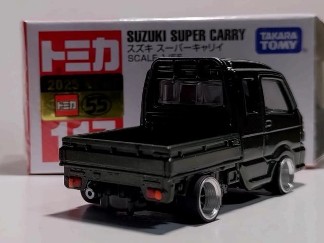 �y�g�~�J���z�X�Y�L �X�[�o�[ �L�����C �� �z�r�[�� 