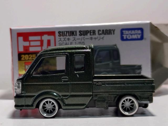 �y�g�~�J���z�X�Y�L �X�[�o�[ �L�����C �� �z�r�[�� 