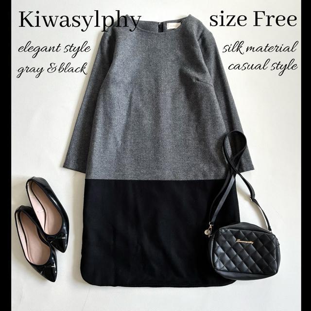 �����i���L���V���t�B�[��2.5�����V���N���E�[�������s�[�X���O���[�~����F  �� �����t�@�b�V������ 