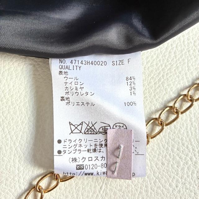 �����i���L���V���t�B�[��2.5�����V���N���E�[�������s�[�X���O���[�~����F �� �����t�@�b�V������ 