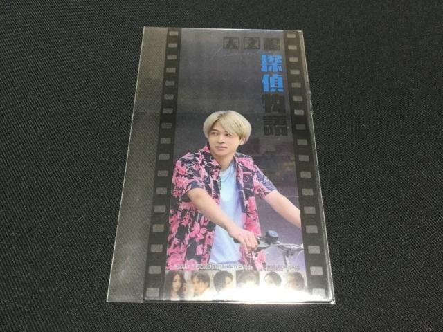 �f�� �V���ْT�㕨�� ����ғ��T �I���W�i�� �t�B�������N���A�J�[�h ������l �� �^�����g�O�b�Y�� 