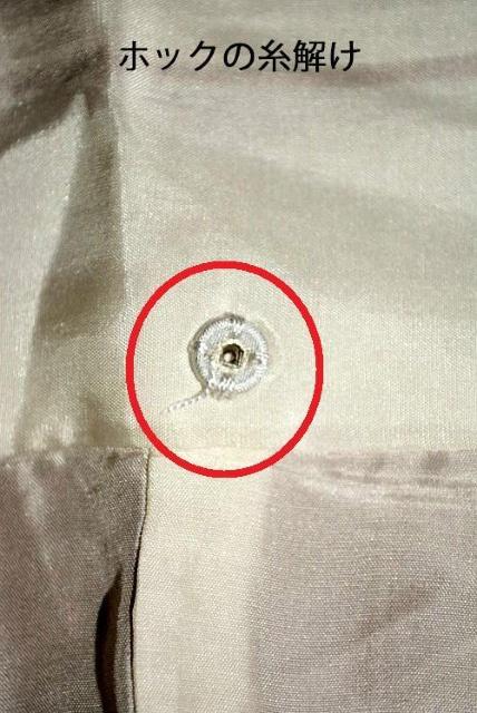 �U�� �ō��� ���i �������̐� �򂵐��� ��ʂ��n ���� �V�V���E �}����� �� �g��162���� ����65.5���� T3667 �� �����t�@�b�V������ 