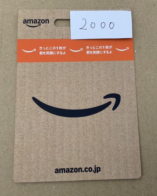 Amazon�M�t�g�J�[�h�@2000�~���@�~�j���^�[������  �� �`�P�b�g/������ 