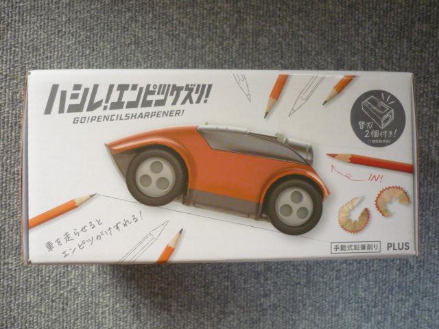 PLUS���点�č��u�n�V���I�G���s�c�P�Y���i�蓮�����M���jFS-660�vT31  �� �C���e���A/���C�t�� 