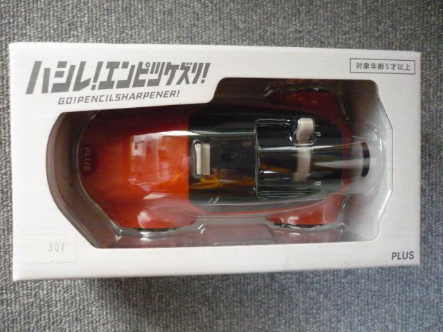 PLUS���点�č��u�n�V���I�G���s�c�P�Y���i�蓮�����M���jFS-660�vT31 �� �C���e���A/���C�t�� 