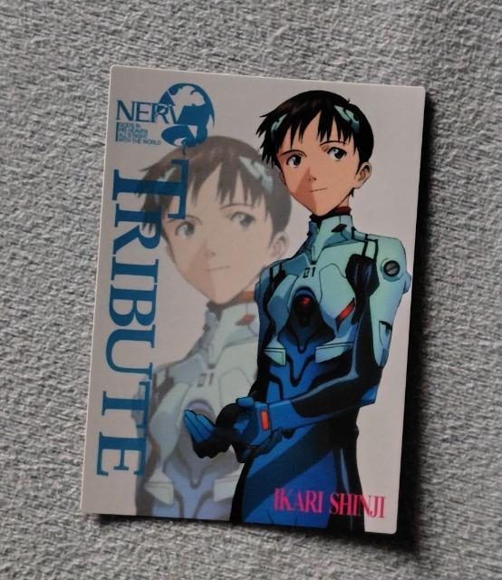 エヴァンゲリオン トレーディングカード☆No123 < トレーディングカード エヴァンゲリオン トレーディングカード☆No123 < トレーディングカードの