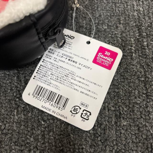 即決 新品 サンリオ マイメロディ ミニポーチ 巻き寿司 < アニメ/コミック/キャラクター 即決 新品 サンリオ マイメロディ ミニポーチ 巻き寿司 < アニメ/コミック/キャラクターの