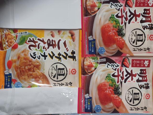 �L�b�R�[�}�� ���[�߂�/�U�N�U�N�i�b�c���܂���1�l�O�]2��  �� �O����/�h�����N�� 