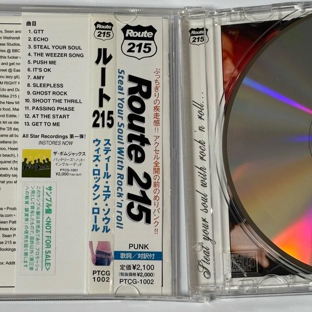 Route 215 / Steal Your Soul With Rock 'n Roll < CD/DVD/ビデオ Route 215 / Steal Your Soul With Rock 'n Roll < CD/DVD/ビデオの